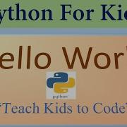 Python Tutorial Hello World Coding For Kids LetterBalls