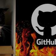 GitHub взломали КОТЫ