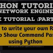 Анализ команд Cisco Show с помощью Python анализатор регулярных выражений часть 4 9 анализатор
