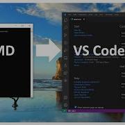 How To Open VS Code In Current Folder Using Command Prompt