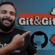 كورس تعلم Git GitHub في ساعة