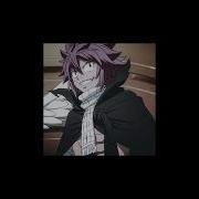 Mvko FMJ Ft Sinizter Prod Fallen Slowed Reverb