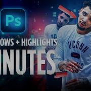 Better Subject Highlights Shadows In 2 Minutes Photoshop Tutorial Cal So Scoped