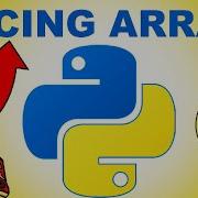 Numpy Array Slicing Tutorial