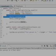 Java Tutorials 16 Objects Part 2 Passing Objects Into Methods