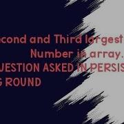 Find Second And Third Largest Number In Array Persistent Coding Question Interview Questions