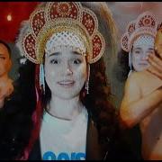 Ленинград Иноагент