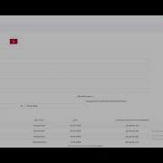 Тестирование с применением прокторинга AeroExam Инструкция для сотрудника ВУЗа