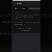 Print Series 1 To 100 Programming Android Kotlin Print Learn Basics Development Coding Code