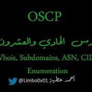 21 Whois Subdomain Enumeration OSCP Offensive Security Certified Professional