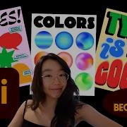 How To Use Adobe Illustrator A Beginner Friendly Graphic Design Tutorial Design Posters With Me