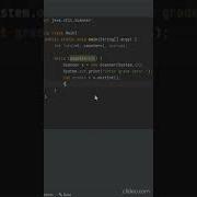 Simple Java Program That Uses While Loop Shorts