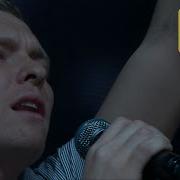 Armin Van Buuren Feat Chris Jones Going Wrong 4K 60fps AI Enhanced Armin Live Imagine 2008