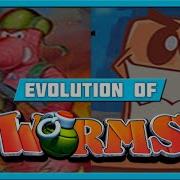 EVOLUTION OF WORMS GAMES 1995 2016