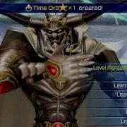Dissidia Leveling Up From 1 100 In An Instant