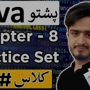 Java Pashto Course Chapter 8 Practice Set OOPs Custom Class Questions Explained