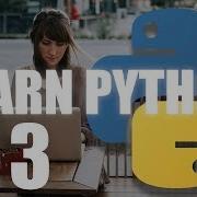 Introduction To Python Lists Arrays