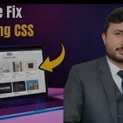 Fix Wordpress Theme Is Missing The Style CSS Only Just In 5 Minutes