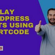 Display WordPress Posts Using Shortcode