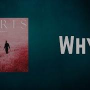 Hurts Why Lyrics