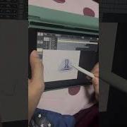 How To Use Edit Multiple In Rough Animator