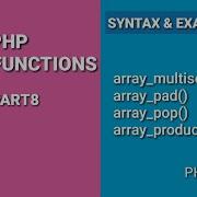 Php Array Functions Part8 PHP TAMIL