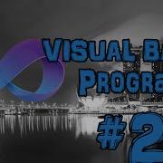 Programs I Made In Visual Basic VB 2008 2010 Part 2