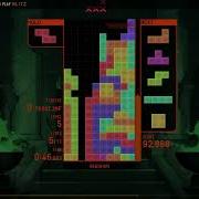 TETR IO BLITZ 221 494 LST Stacking