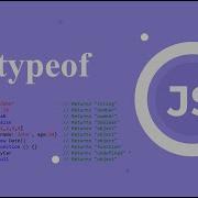 15 Javascript Typeof