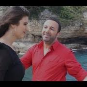 Yusuf Karul Ölümsüz Aşkımla Official Video