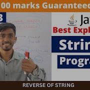 Reverse Of String In Java ICSE Computer Java ICSE Programs Important Java Programs
