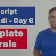 Template Literals Step By Step JavaScript In Hindi Day 6