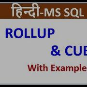 Sql Rollup Cube HIndi Rollup Cube In Sql HIndi
