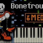 UNDERTALE BONETROUSLE Piano Tutorial