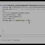 How Can We Display Jtextfield When Select Item In Jcombobox