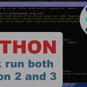 Trick To Run Both Python 3 And Python 2 On Windows