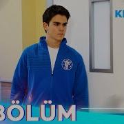 Kod Adı Kırlangıç 69 Bölüm Trt1