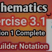 9th Class New Maths Exercise 3 1 Question 1 Solution Set Builder Notation Explained