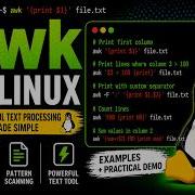 Master AWK In Linux Under 15 Minutes Real Examples Linux101
