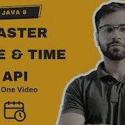 Master The New Java 8 Date Time API In Depth Tutorial
