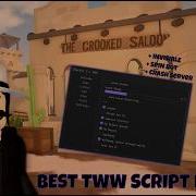 WORKING The Wild West Script Dupe Items Autofarm Silent Aim Gun Mods