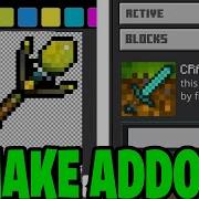 Как создать дополнения для Minecraft Bedrock Edition Учебник