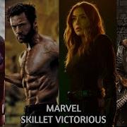 Marvel Skillet Victorious