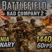 Xenia Canary Battlefield Bad Company 2 Tested Settings Gameplay 1440p60