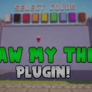 DRAW MY THING Minecraft Plugin Tutorial