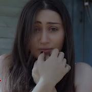 Damla Gelmedin 2017 Official Music Video