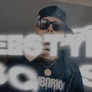 FRESCO SSG FREESTYLE Feat ROCKET Showbiz School Prod By Ye11ow