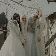 Heart Shaped Bed Nicole Dollanganger Official Video