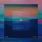 Forester Providence Official Audio