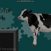 Cow Error 854